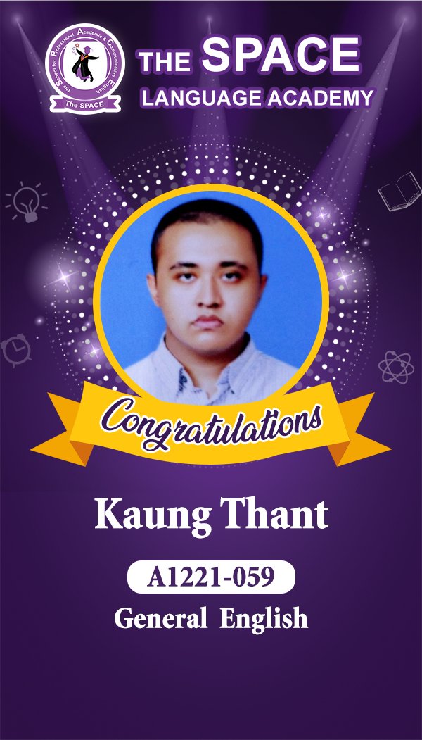 Kaung Thant